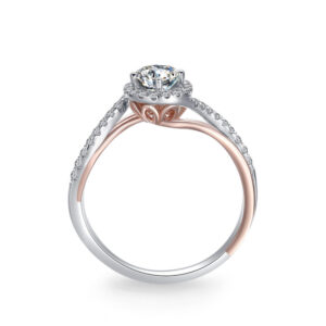 Nhẫn Cầu Hôn 14K Kim Cương Norina