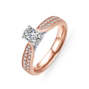 Nhẫn Cầu Hôn 18K Kim Cương Nelda