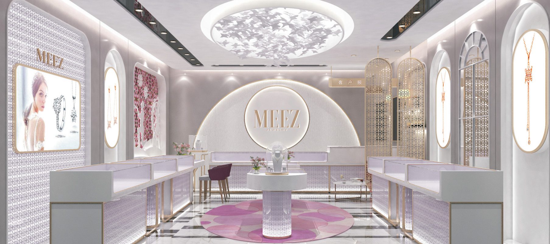 Kinh nghiệm chọn nhẫn cưới đẹp tại Meez Jewelry