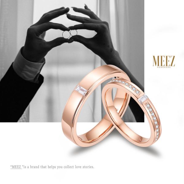 Nhẫn cưới vàng hồng